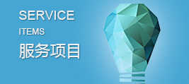 天津货代公司