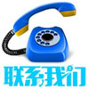 天津货代公司