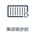 天津货代,天津货代公司