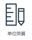 天津货代,天津货代公司