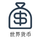 天津货代,天津货代公司