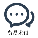 天津货代,天津货代公司